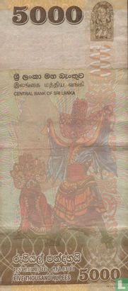 Sri Lanka 5000 Rupien - Bild 2