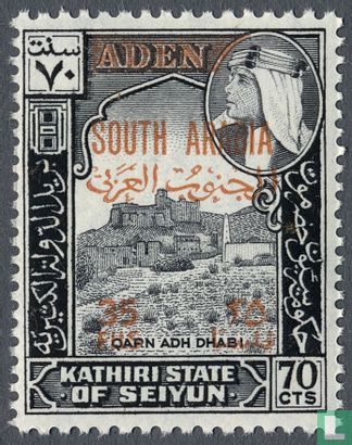 Stamps with overprint (II)
