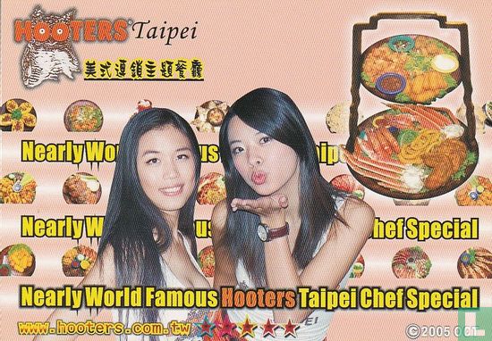 Hooters, Taipei - Image 1