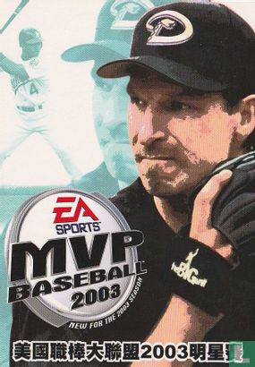 EA Sports - MVP Baseball 2003 - Afbeelding 1