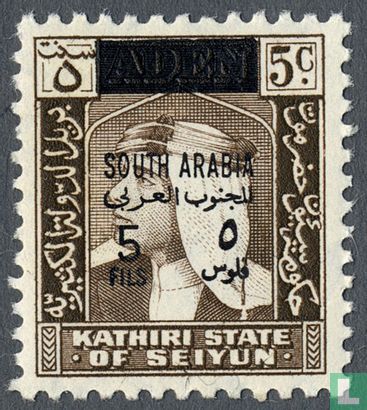 Stamps with overprint 