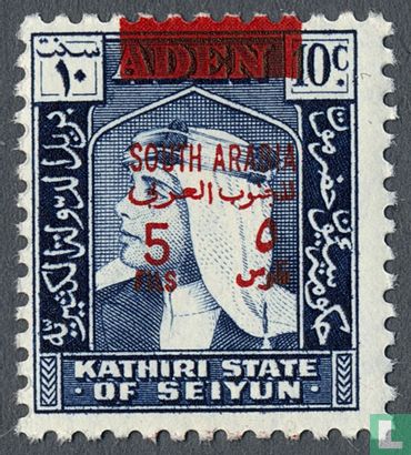 Stamps with overprint