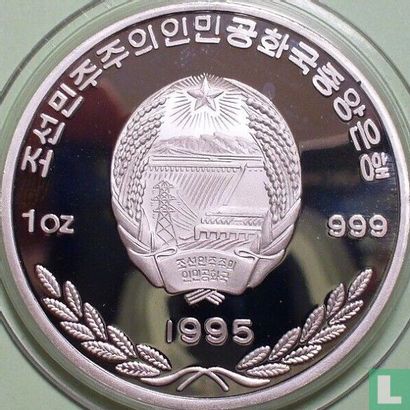 North Korea 500 won 1995 (PROOF) "1998 Football World Cup in France" - Image 2