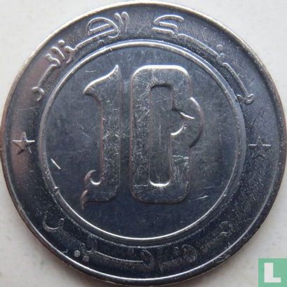 Algerije 10 dinars AH1442 (2021) - Afbeelding 2