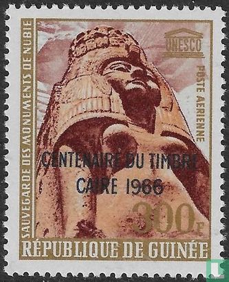 100 Years of Egyptian Stamps