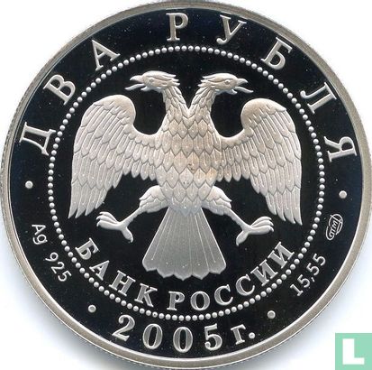 Russia 2 rubles 2005 (PROOF) "Sagittarius" - Image 1