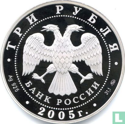 Russia 3 rubles 2005 (PROOF) "Year of the Cock" - Image 1