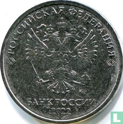 Rusland 5 roebels 2022 - Afbeelding 1