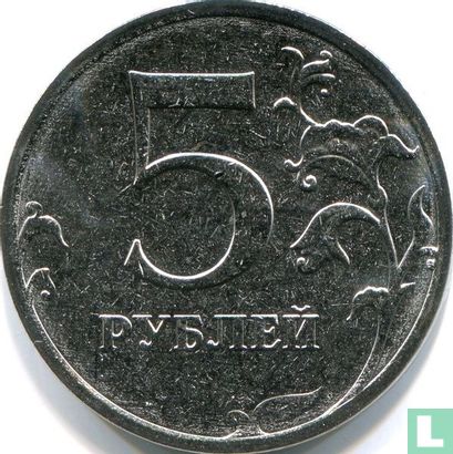 Rusland 5 roebels 2022 - Afbeelding 2