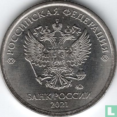 Russie 1 rouble 2021 - Image 1