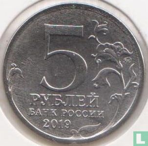 Russia 5 rubles 2019 "5th anniversary of the Crimea reunification with Russia" - Image 1