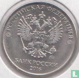Russie 2 roubles 2016 - Image 1