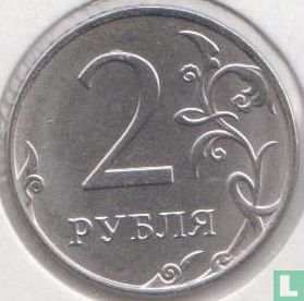 Rusland 2 roebels 2016 - Afbeelding 2
