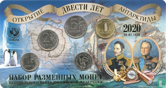 Russie coffret 2020 "200 years Discovery of Antarctica" - Image 1