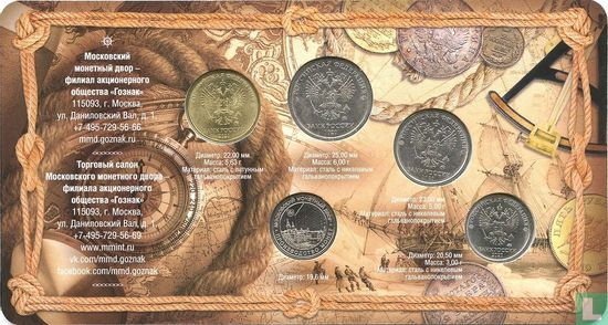 Russie coffret 2020 "200 years Discovery of Antarctica" - Image 2
