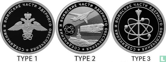 Russia 1 ruble 2019 (PROOF - type 1) "Nuclear support units of the Ministry of Defence of the Russian Federation" - Image 3