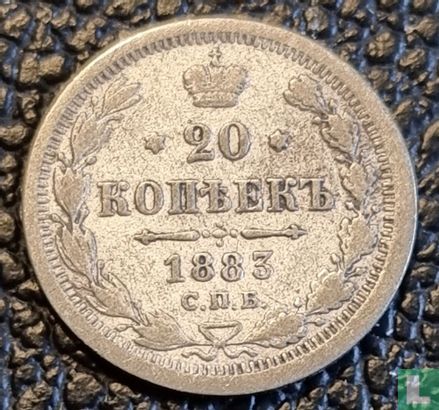 Russie 20 kopecks 1883 (DC) - Image 1