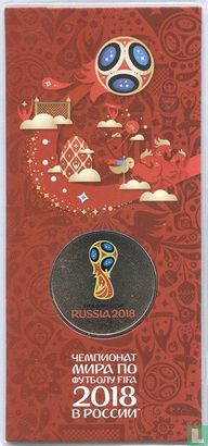 Russie 25 roubles 2018 (folder) "Football World Cup in Russia - Official emblem" - Image 1