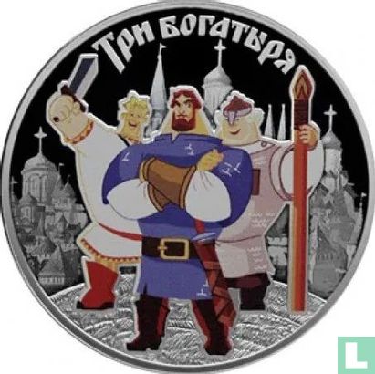 Russland 3 Rubel 2017 (PP) "Three heroes" - Bild 2