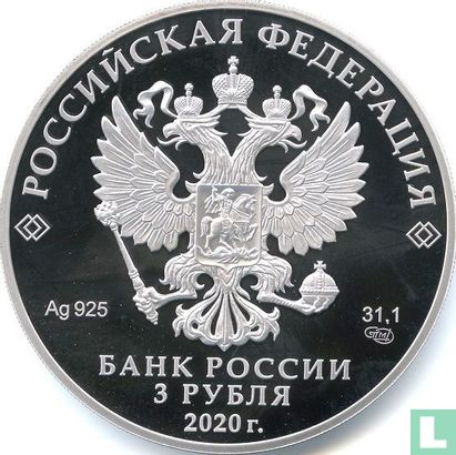 Russie 3 roubles 2020 (BE) "Gena the crocodile" - Image 1