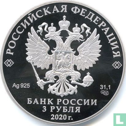 Russie 3 roubles 2020 (BE) "The Barkers" - Image 1