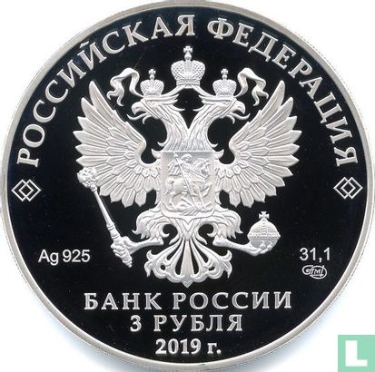 Russie 3 roubles 2019 (BE) "Father Frost and Summer" - Image 1