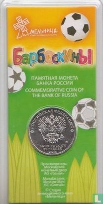 Russland 25 Rubel 2020 (Folder) "The Barkers" - Bild 2