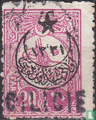 Tughra, with double overprint