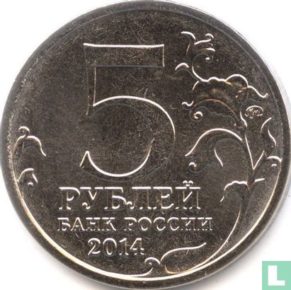 Russie 5 roubles 2014 "Battle of Leningrad" - Image 1