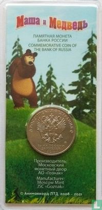 Russie 25 roubles 2021 (folder) "Masha and the bear" - Image 2