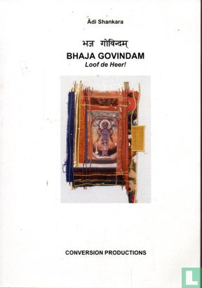 Bhaja Govindam  - Afbeelding 1