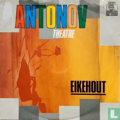 Eikehout - Afbeelding 1