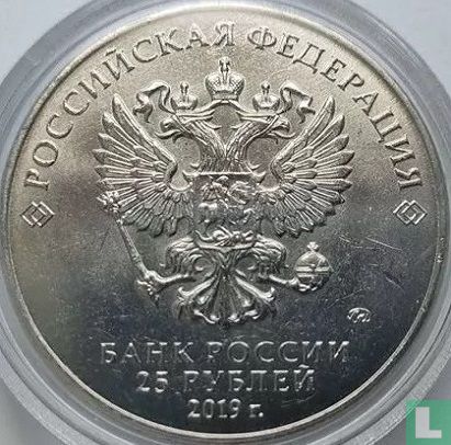 Russia 25 rubles 2019 (colourless) "Father Frost and Summer" - Image 1
