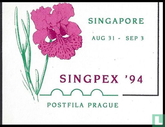 Singapurx 1994 - Bild 2