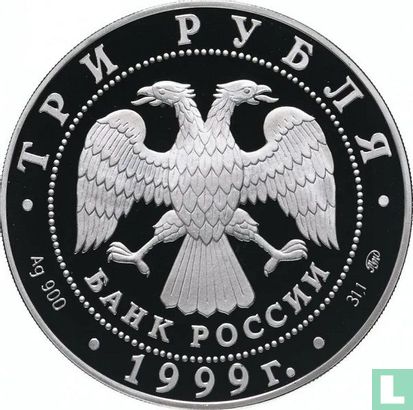 Russia 3 rubles 1999 (PROOF - type 2) "200th anniversary Birth of Alexander Sergeyevich Pushkin" - Image 1