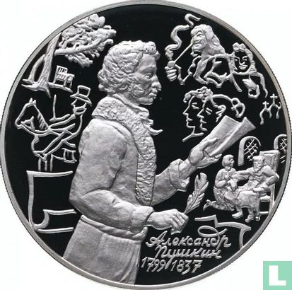 Russia 3 rubles 1999 (PROOF - type 2) "200th anniversary Birth of Alexander Sergeyevich Pushkin" - Image 2