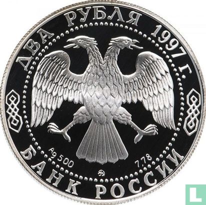 Russia 2 rubles 1997 (PROOF) "125th anniversary Birth of Alexander Nikolayevich Scriabin" - Image 1