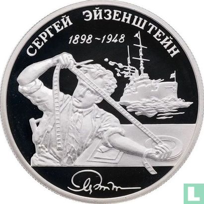 Russie 2 roubles 1998 (BE - type 2) "100th anniversary of the birth and 50th anniversary of the death of Sergei Eisenstein" - Image 2