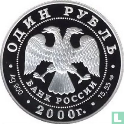 Russia 1 ruble 2000 (PROOF) "Muskrat" - Image 1