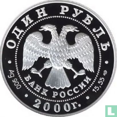 Russia 1 ruble 2000 (PROOF) "Leopard runner snake" - Image 1