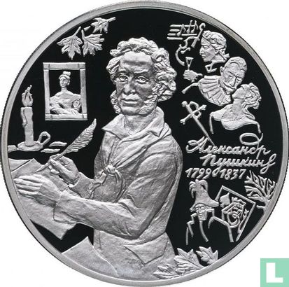 Russie 3 roubles 1999 (BE - type 1) "200th anniversary Birth of Alexander Sergeyevich Pushkin" - Image 2
