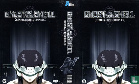 Ghost in the Shell - Stand Alone Complex [volle box] - Afbeelding 3