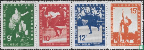 Eislauf-Weltmeisterschaften Oslo (2. Auflage)