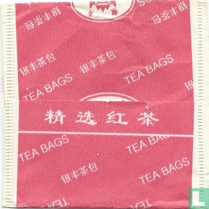 Tea Bags  - Afbeelding 2