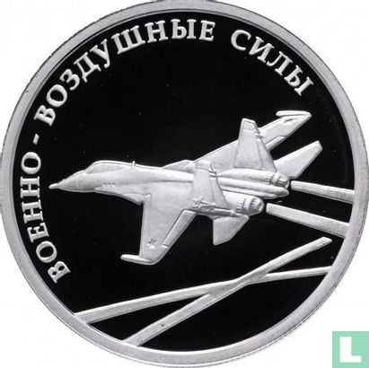 Russia 1 ruble 2009 (PROOF) "Modern jet aircraft" - Image 2
