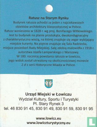 Lowicz - Ratusz - Image 2