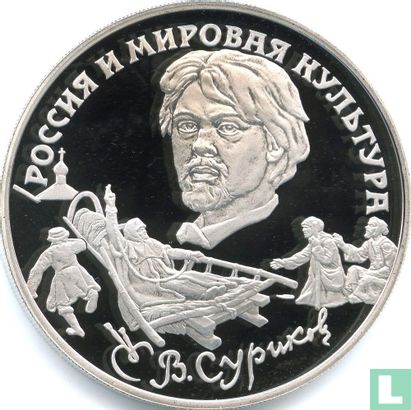 Russia 3 rubles 1994 (PROOF) "Vasily Ivanovich Surikov" - Image 2