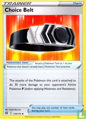 Choice belt - Bild 1