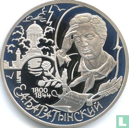 Russia 2 rubles 2000 (PROOF) "200th anniversary Birth of Yevgeny Abramovich Baratynsky" - Image 2