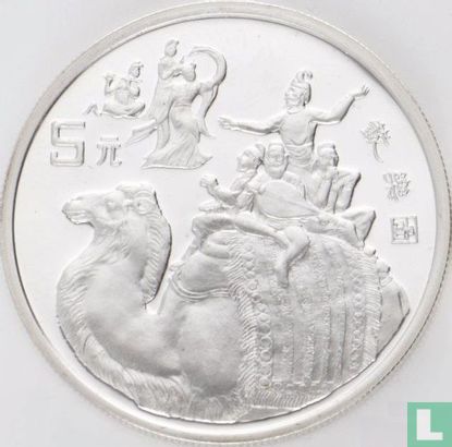 China 5 yuan 1996 (PROOF) "Silk Road - Musicians on Camel" - Afbeelding 2